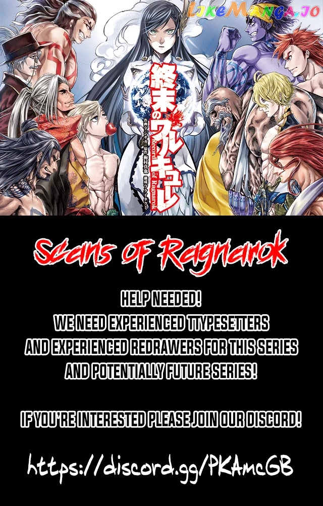 Record Of Ragnarok, Chapter 73 image 35